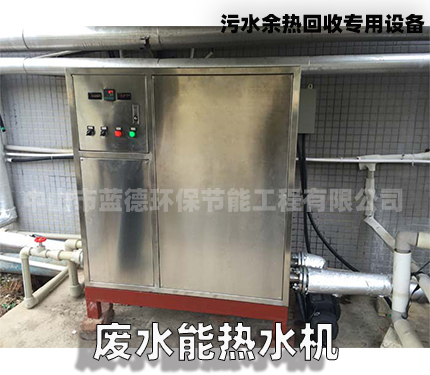 染厂循环水快速降温